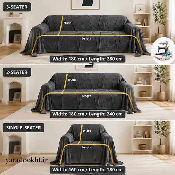 شال مبل مخمل مدل افرا big shawl Image 6