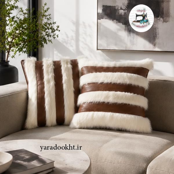 Cushion fur and leader 7