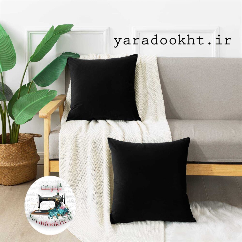 کوسن مخمل ساده زیپدار