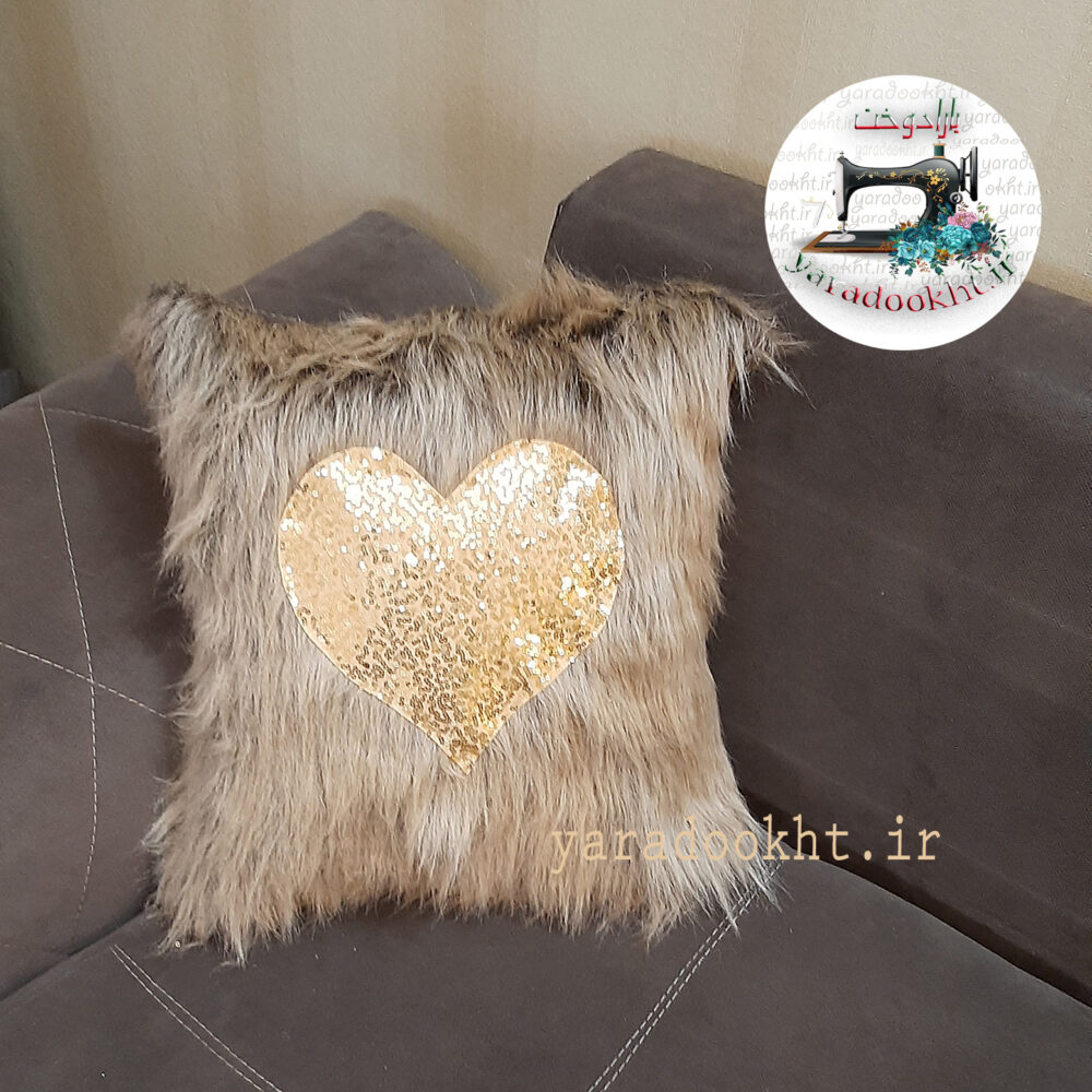 کوسن خز پرز بلند مدل لاو پولکی بسته 2 عددی - Image 2