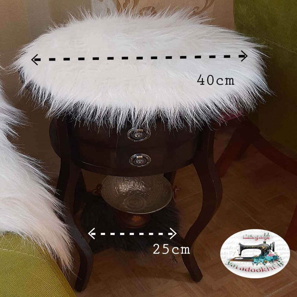 رومیزی گرد خز