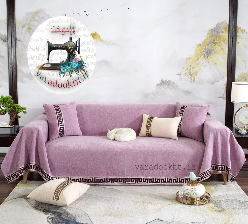 شال مبل بزرگ مخمل و کوسن مدل senf مجموعه 4 عددی