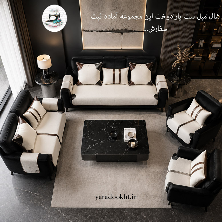 کوسن زیبا lather and velvet مجموعه 3 عددی Image 15