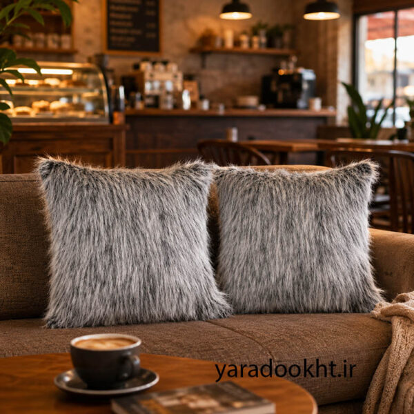 کوسن خز پرزبلند cushion fur مجموعه 2 عددی
