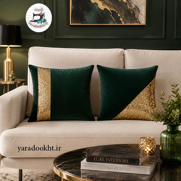 Cushion shine 3