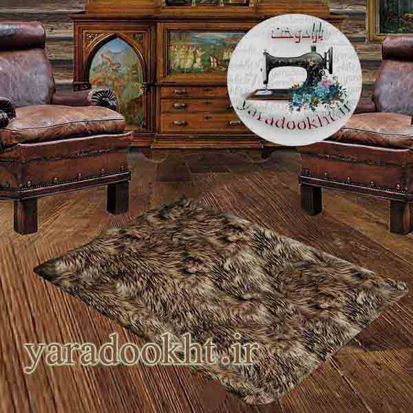 فرشینه خز زیر چرمدار مدل wolf1 - Image 6
