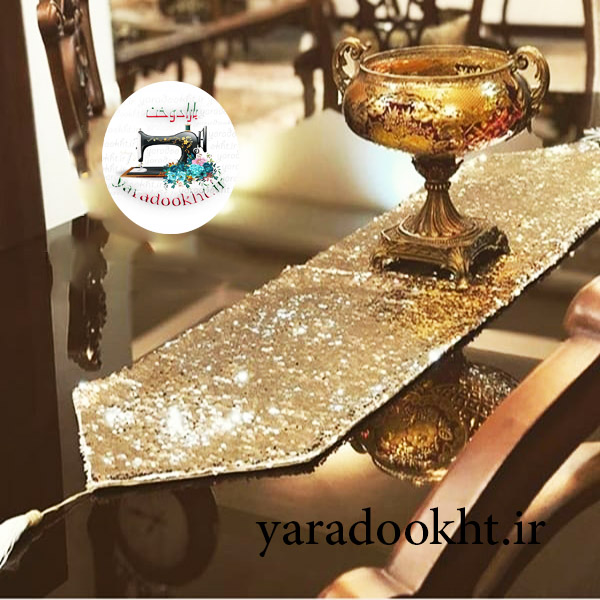 رانر پولکی
