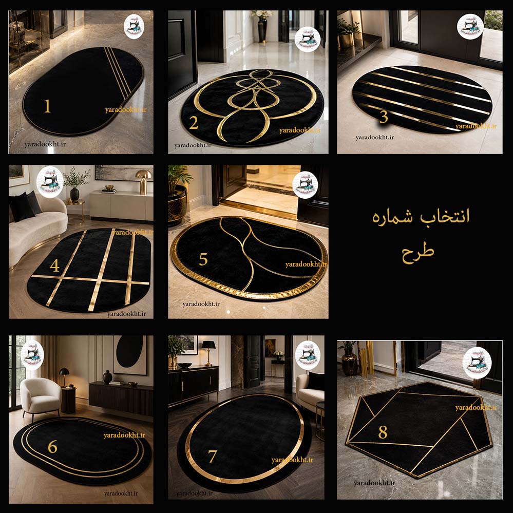 فرش بیضی مخمل Oval Gold Image 11
