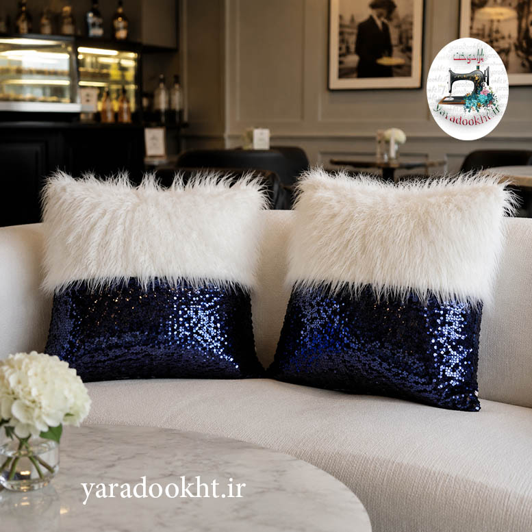 کوسن طرح نیمه fur and shine مجموعه 2 عددی Image 3