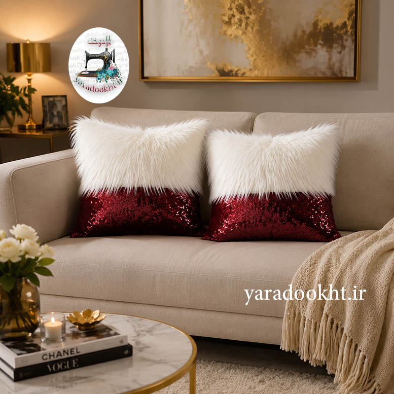 کوسن طرح نیمه fur and shine مجموعه 2 عددی Image 9