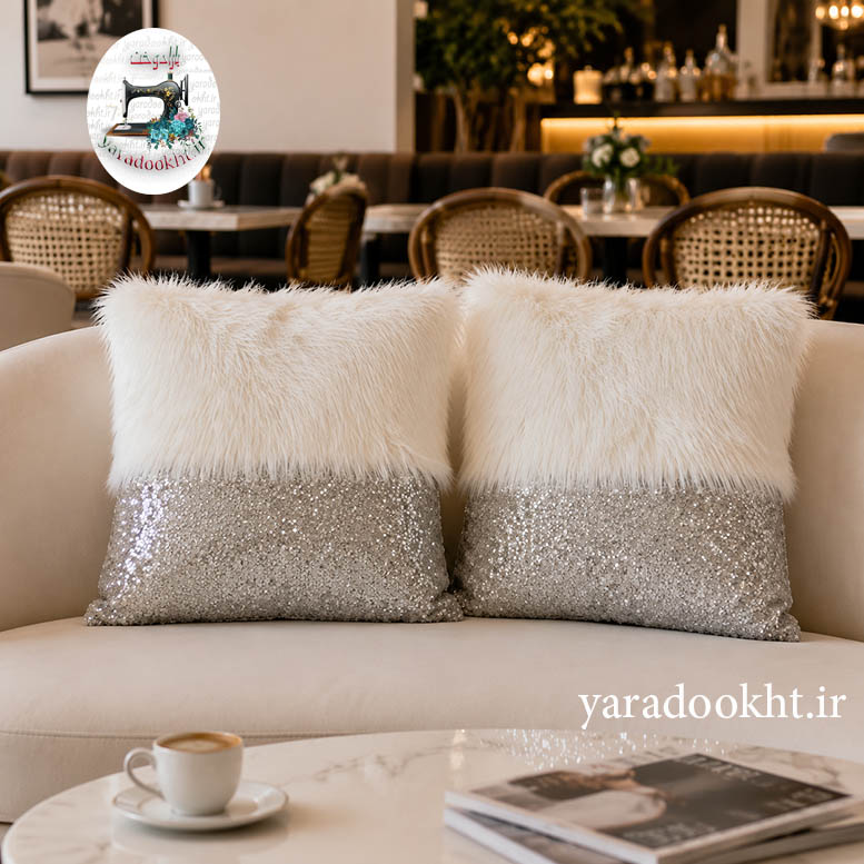 کوسن طرح نیمه fur and shine مجموعه 2 عددی Image 5