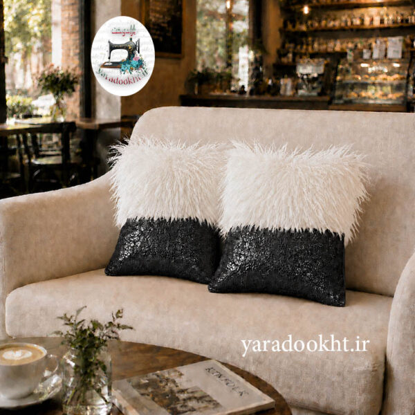 کوسن طرح نیمه fur and shine  مجموعه 2 عددی