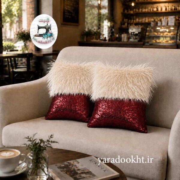 Cushion fur and shine 8 600x600