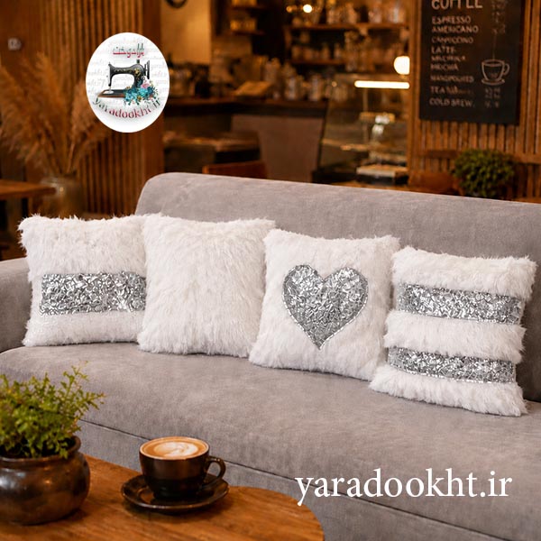 Cushion fur lovers 4