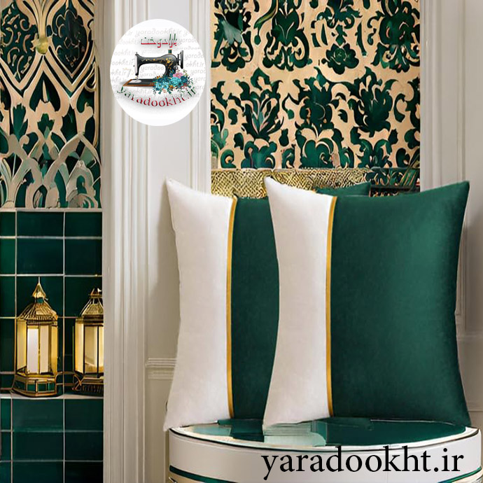 کوسن مدل موازی مجموعه 2 عددی