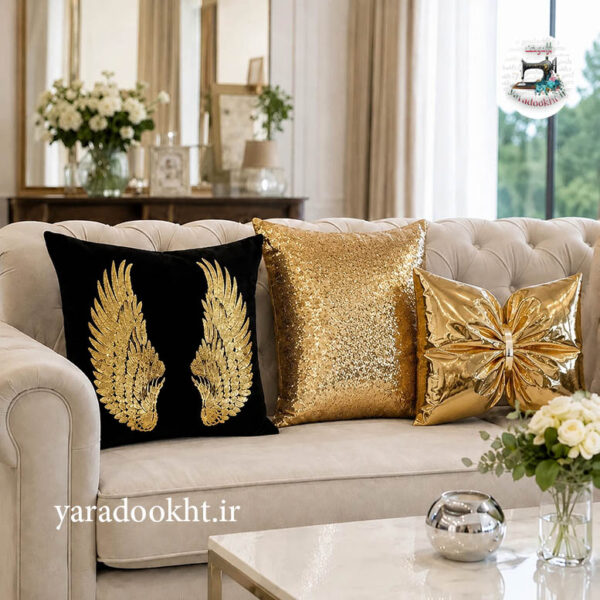 Cushion papillon verne 3 600x600