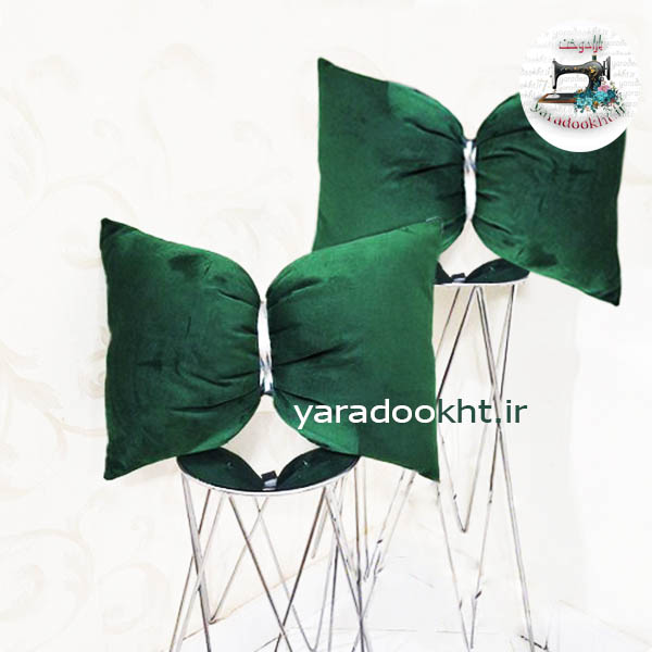 کوسن پاپیون مجموعه دو عددی