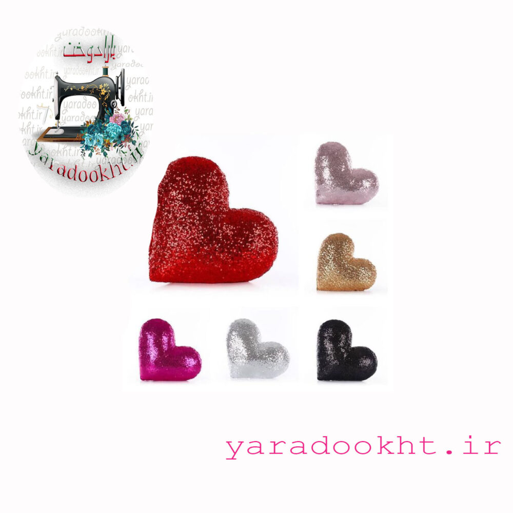 کوسن قلبی پولکی