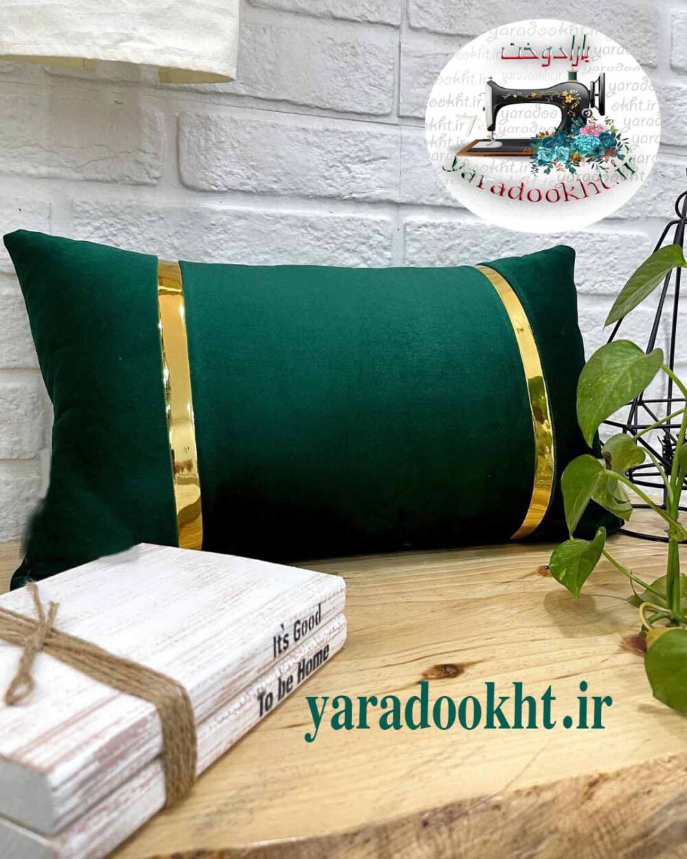 کوسن مخمل طرح موازی