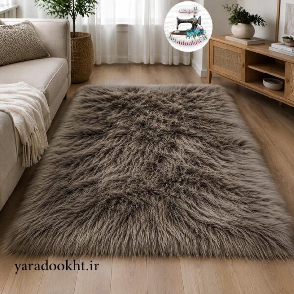 فرش فانتزی نسکافه ای تیره خزپرزبلند زیرچرم مدل Turkish fur