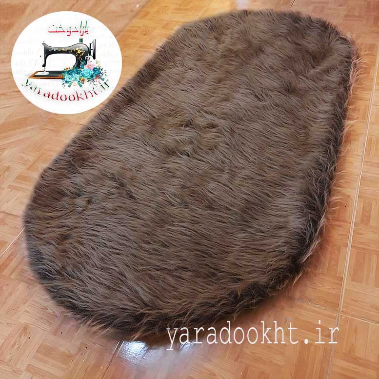 فرش فانتزی نسکافه ای خزپرزبلند زیرچرم - Image 4