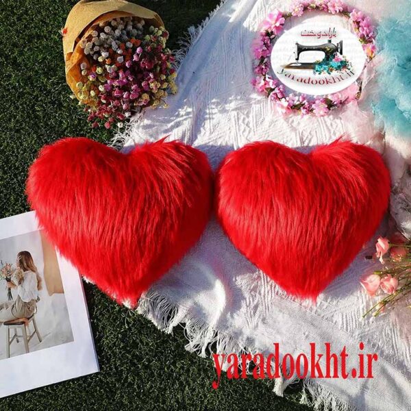 کوسن قلبی مدل fur heart مجموعه 2 عددی