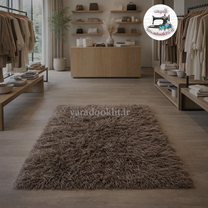 فرش فانتزی نسکافه ای تیره خزپرزبلند زیرچرم مدل Turkish fur Image 4