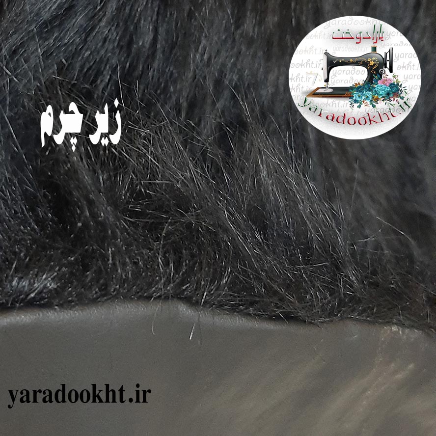 فرش فانتزی مشکی - Image 5