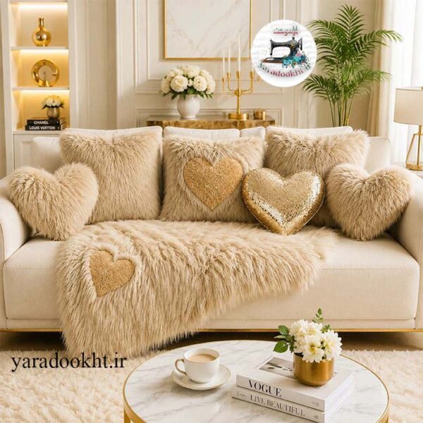 کوسن مدل قلبی کد Ming7 مجموعه 7 عددی به همراه شال مبل