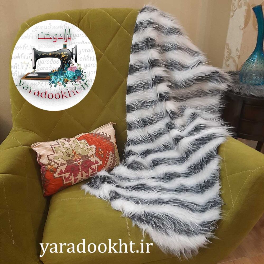 کوسن و شال مبل خز - Image 4