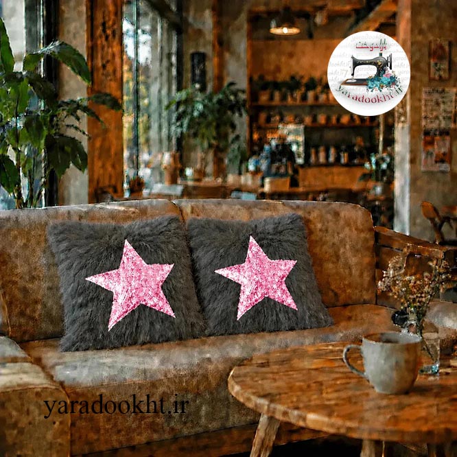 کوسن خز ستاره پولکی مدل star2 مجموعه 2 عددی Image 2