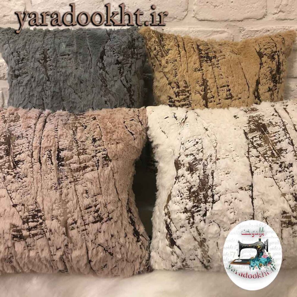 کوسن خز پتینه طلاکوب مجموعه 4 عددی - Image 2