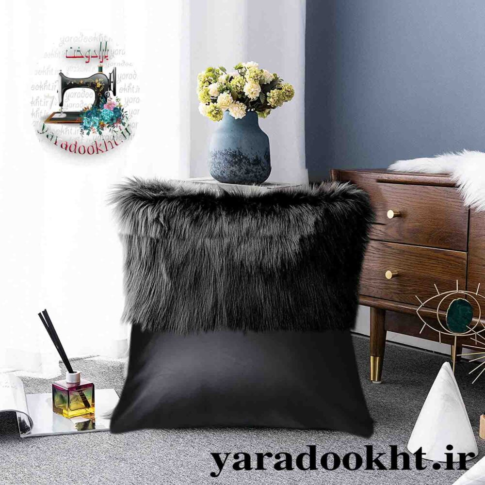 کوسن چرم و خز مدل نیمه بسته 2 عددی