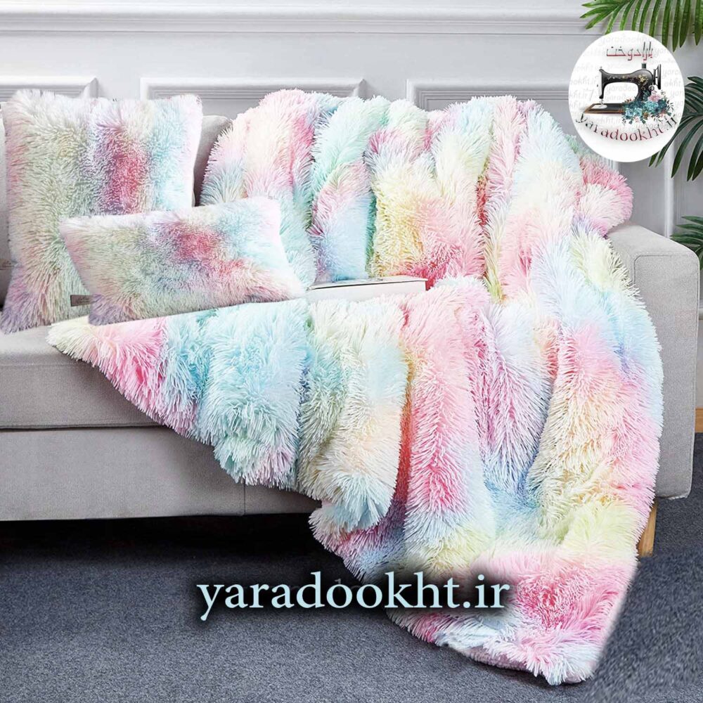 شال مبل یونیکورن به همراه کوسن