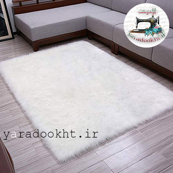 فرش خز ترک turky fur Image 14