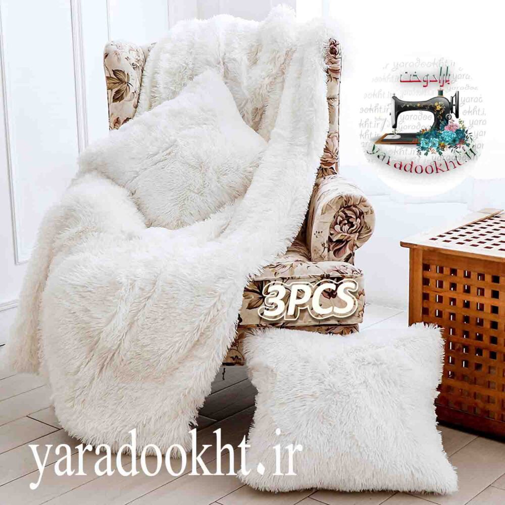 کوسن مدل تدی مجموعه دو عددی به همراه شال مبل