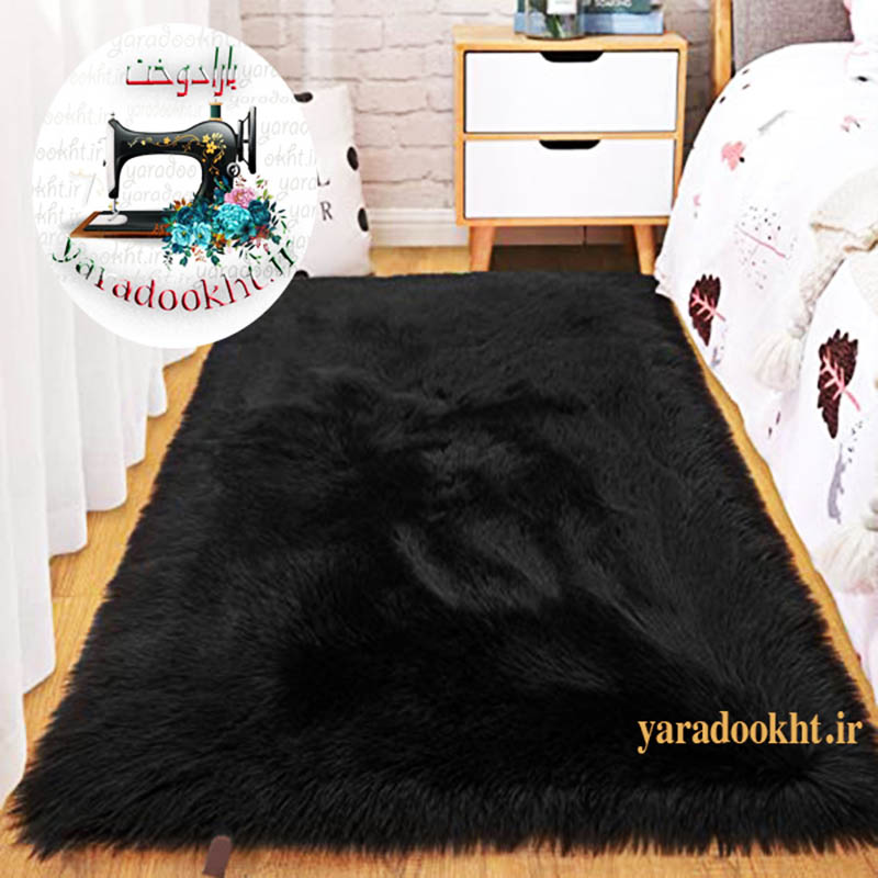 فرش خز ترک turky fur Image 16