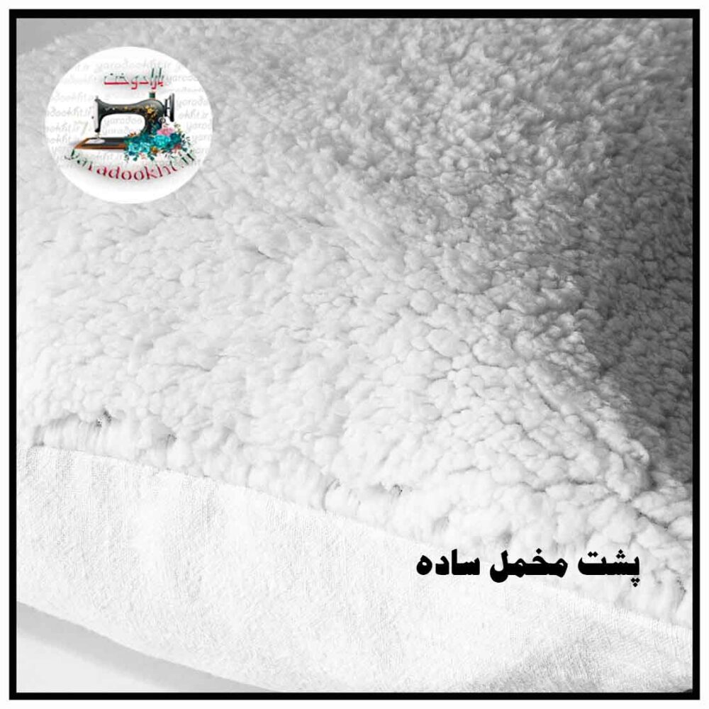 کوسن مدل تدی بعبعی مجموعه دو عددی - Image 5