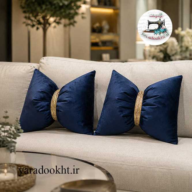 کوسن پاپیون مخمل نوار پولکی کد shine بسته 2 عددی Image 3