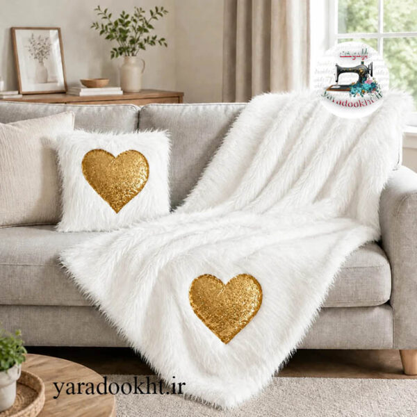 Sofa shawll fur tirip and shine haert 1 600x600