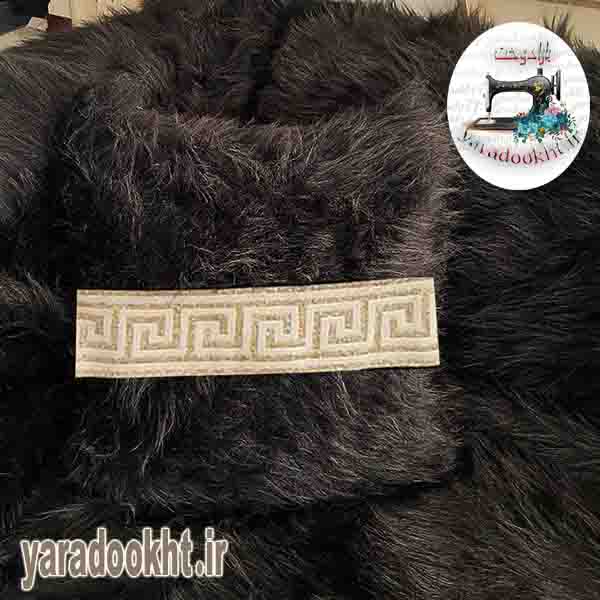 شال مبل خز پرزبلند نوار ورساچ طلایی به همراه کاورکوسن - Image 7