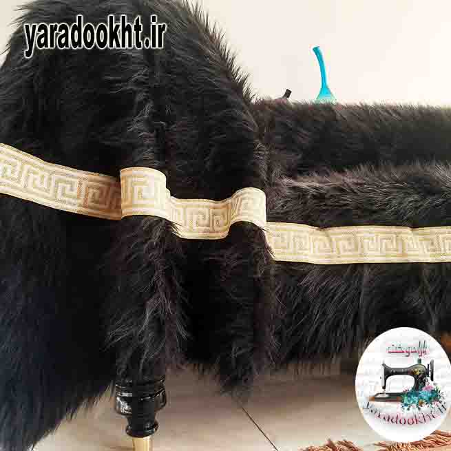 شال مبل خز پرزبلند نوار ورساچ طلایی به همراه کاورکوسن - Image 3