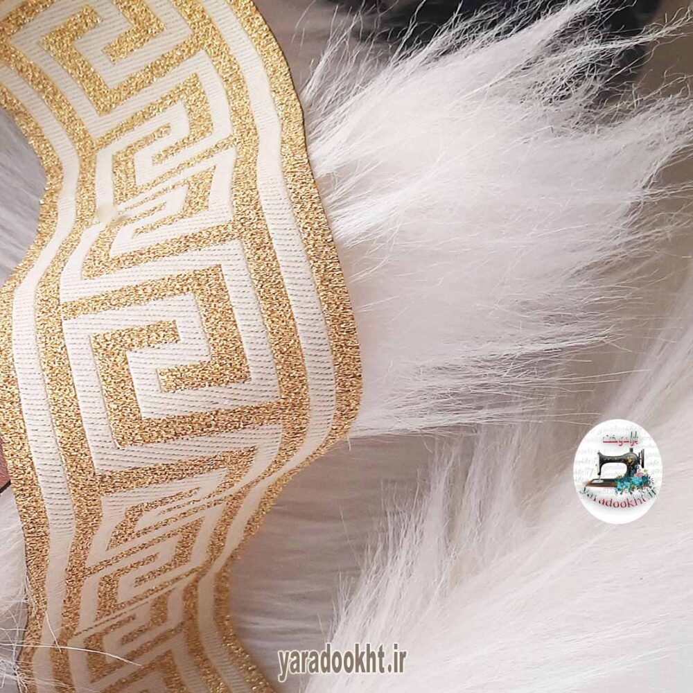 شال مبل خز پرزبلند نوار ورساچ طلایی به همراه کاورکوسن - Image 5