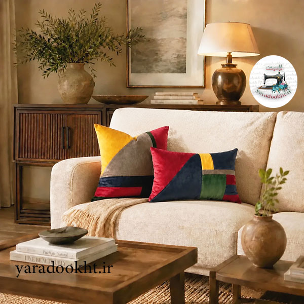 Cushion yara