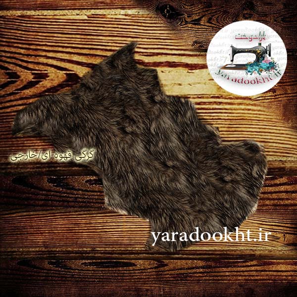 فرش خز پرزبلند خارجی طرح دالبور - Image 14