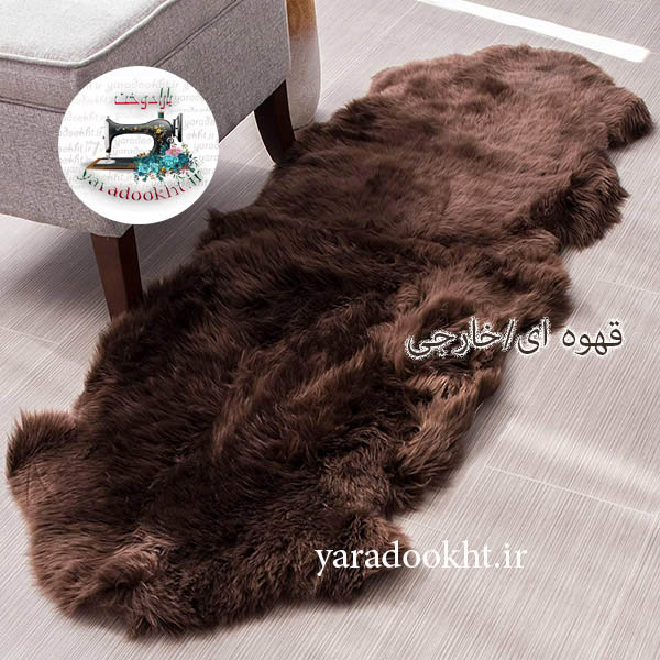 فرش خز پرزبلند خارجی طرح دالبور - Image 9