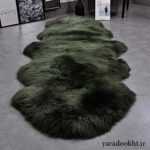 Carpet fur new model 150x150