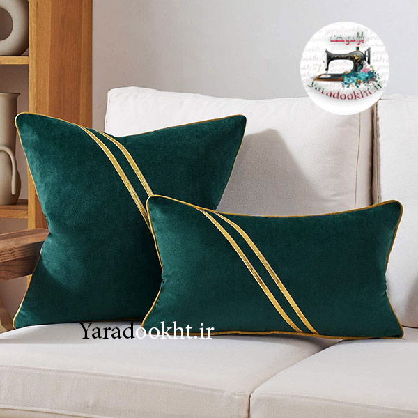 کوسن مدل Nvr2 مجموعه 2 عددی