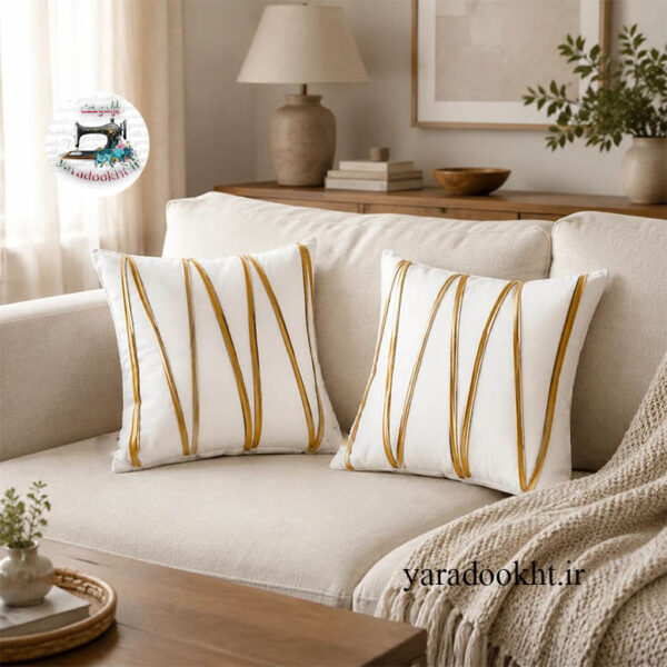 Cushion gold navar 10 600x600
