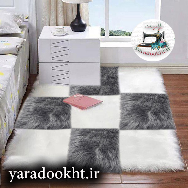 پادری مدل شطرنج chess طرح خز پرزبلند مناسب برای فضای داخلی Image 13